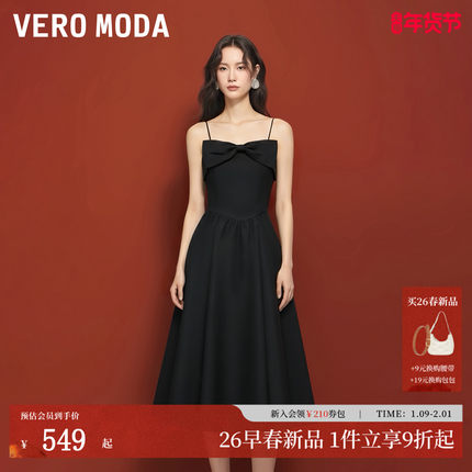 Vero Moda连衣裙2026春季新款蝴蝶结吊带抹胸两穿收腰年会连衣裙