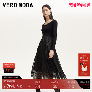 Vero 优雅气质324346033 Moda连衣裙秋冬V领蕾丝拼接针织长裙时尚