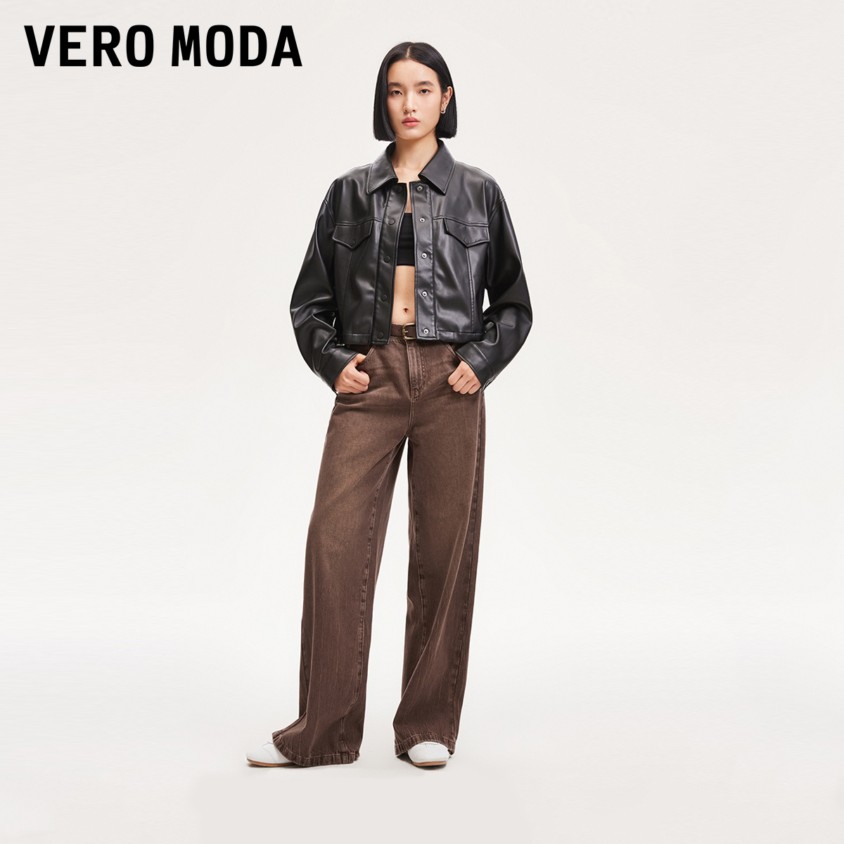 VeroMod磨白长裤牛仔裤女