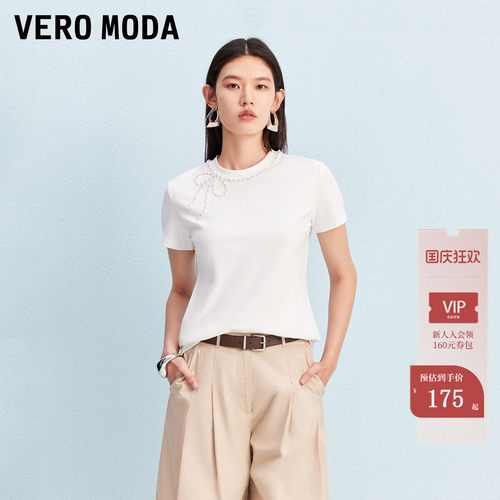 VeroModa蝴蝶仿珍珠装饰T恤