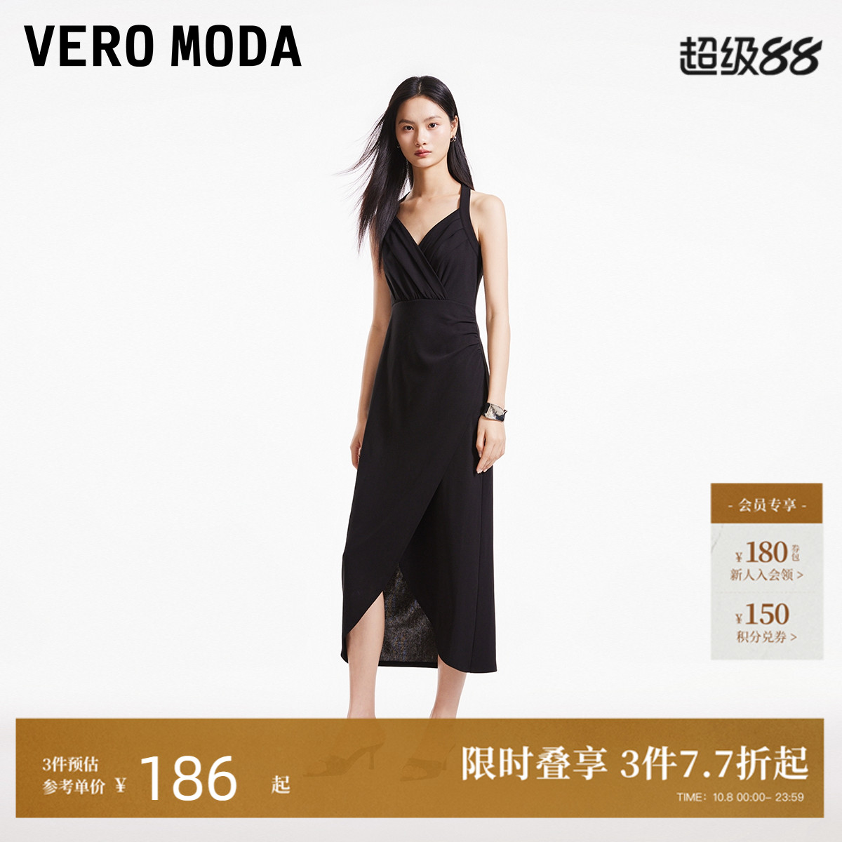 VeroModa开叉黑裙时尚连衣裙女