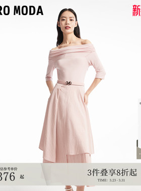 Vero Moda连衣裙夏季一字领轻熟法式风优雅宴会礼服裙32426Z003