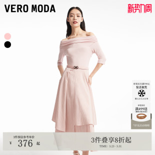 风优雅宴会礼服裙32426Z003 一字领轻熟法式 Vero Moda连衣裙夏季