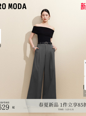 Vero Moda休闲裤女2026夏新款可拆卸腰带前片褶裥阔腿裤3262PL021