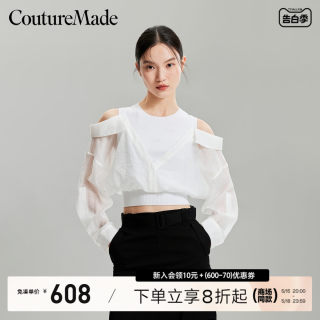 Couture Made上衣女2024春夏新款优雅通勤假两件露肩拼接衬衫