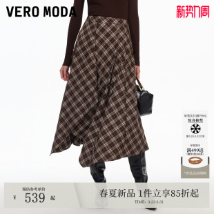 不规则A字摆格纹半裙长裙326116004 新款 Vero Moda半身裙2026春季