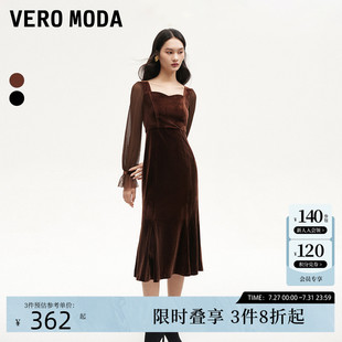 Moda連衣裙2024秋季 Vero 新款 爆款 天鵝絨薄紗魚尾長(zhǎng)裙鉆石領(lǐng)