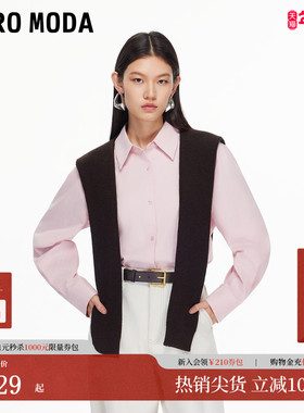 Vero Moda衬衫女2026春季新款可拆卸针织披肩尖领时尚325405005