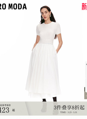 Vero Moda连衣裙夏季纯色拼接A字显瘦简约长裙32527B010