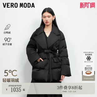 Vero 轻羽90白鸭绒宽松黑色羽绒千金风 Moda收腰羽绒服冬季