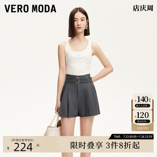 Moda短裤 饰纯色百搭百褶裙裤 2025夏季 腰带装 学院减龄 新款 Vero