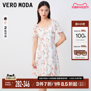 Vero Moda连衣裙2023秋冬新款花朵波点植绒绑带木耳边泡泡袖拉链