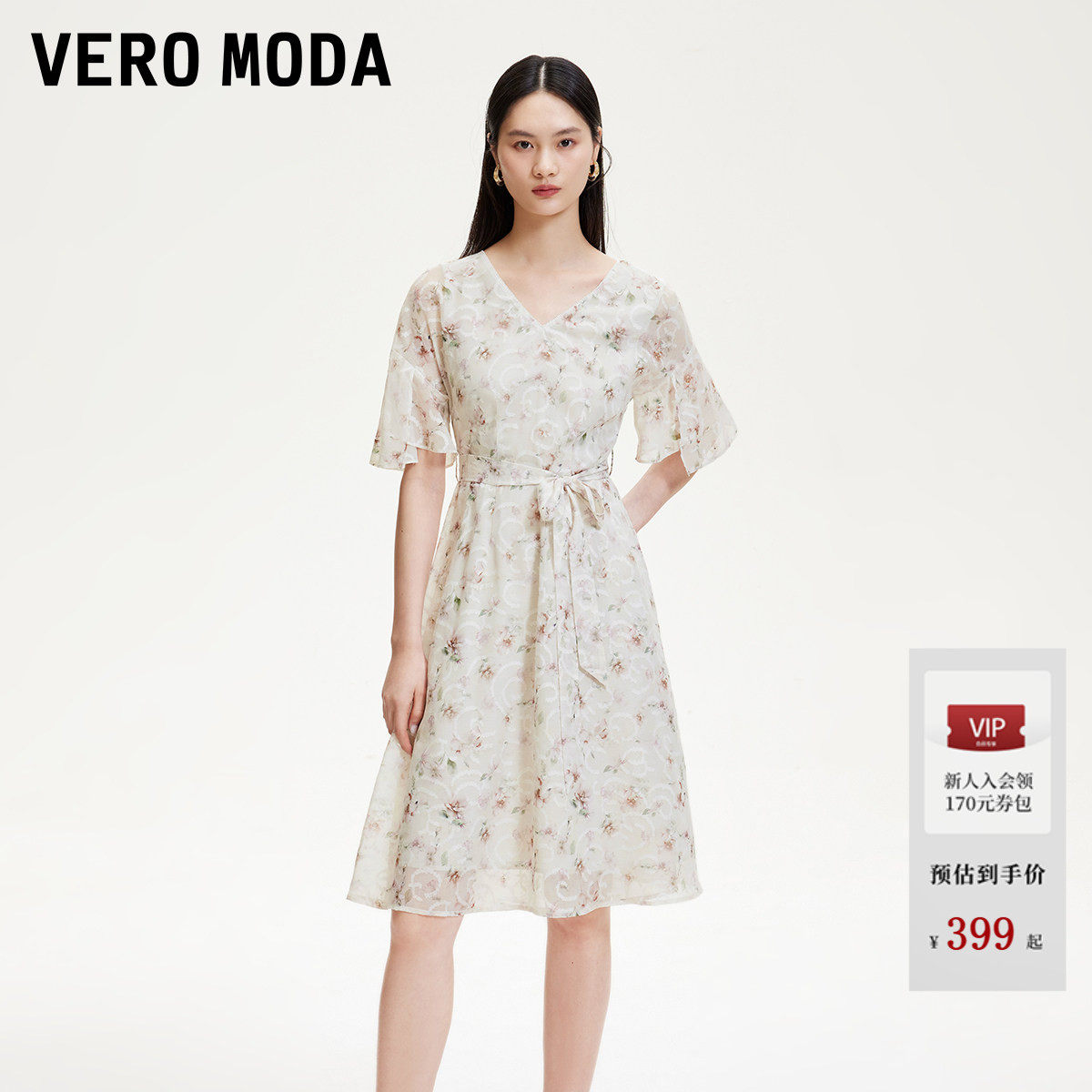 Vero Moda连衣裙春季荷叶饰边印花雪纺收腰连衣裙温柔