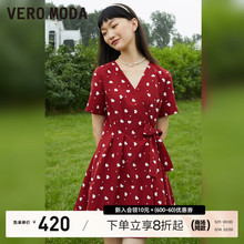 Moda法式 高级感连衣裙2023秋冬新款 复古轻熟风高级短袖 法式 Vero