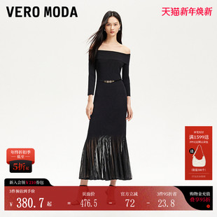 一字肩半透裙摆竖坑条连衣裙325146012 新款 Vero Moda连衣裙25夏季