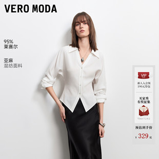 【含亚麻莱赛尔】Vero Moda衬衫女2026夏秋新款V字两穿袖通勤上衣