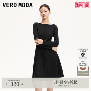 VeroModa连衣裙25春季一字肩法式氛围优雅小黑裙淑女风