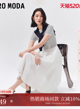 Vero Moda连衣裙2026夏季新款可拆披肩圆领A字拼接长裙32627B012