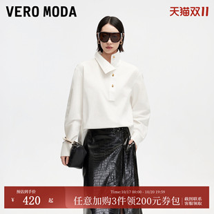Vero Moda衬衫女2026秋冬新款两穿领型前短后长纯棉上衣326451001