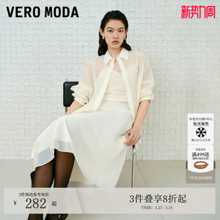 含棉字母刺绣提花宽松上衣325205034 女夏季 Vero Moda衬衫