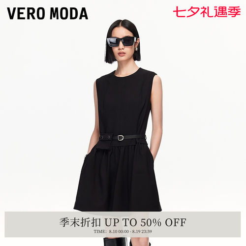 VeroModa腰带收腰显瘦连衣裙
