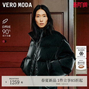 90白鸭绒泡芙红色羽绒服325423003 新款 Vero Moda羽绒服女2026春季