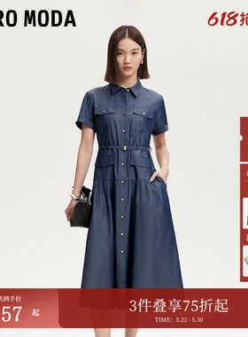 Vero Moda连衣裙夏季含棉腰带装饰A字纯色长裙3252SZ005