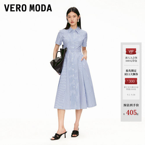 VeroModa单排扣设计连衣裙