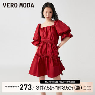 Vero Moda红色连衣裙2023春夏新款时尚优雅气质度假休闲宽松女