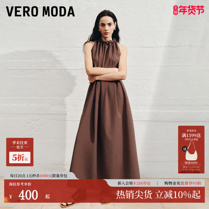 Vero Moda连衣裙2025夏季新款纯色A字无袖挂脖老钱风裙32527A050