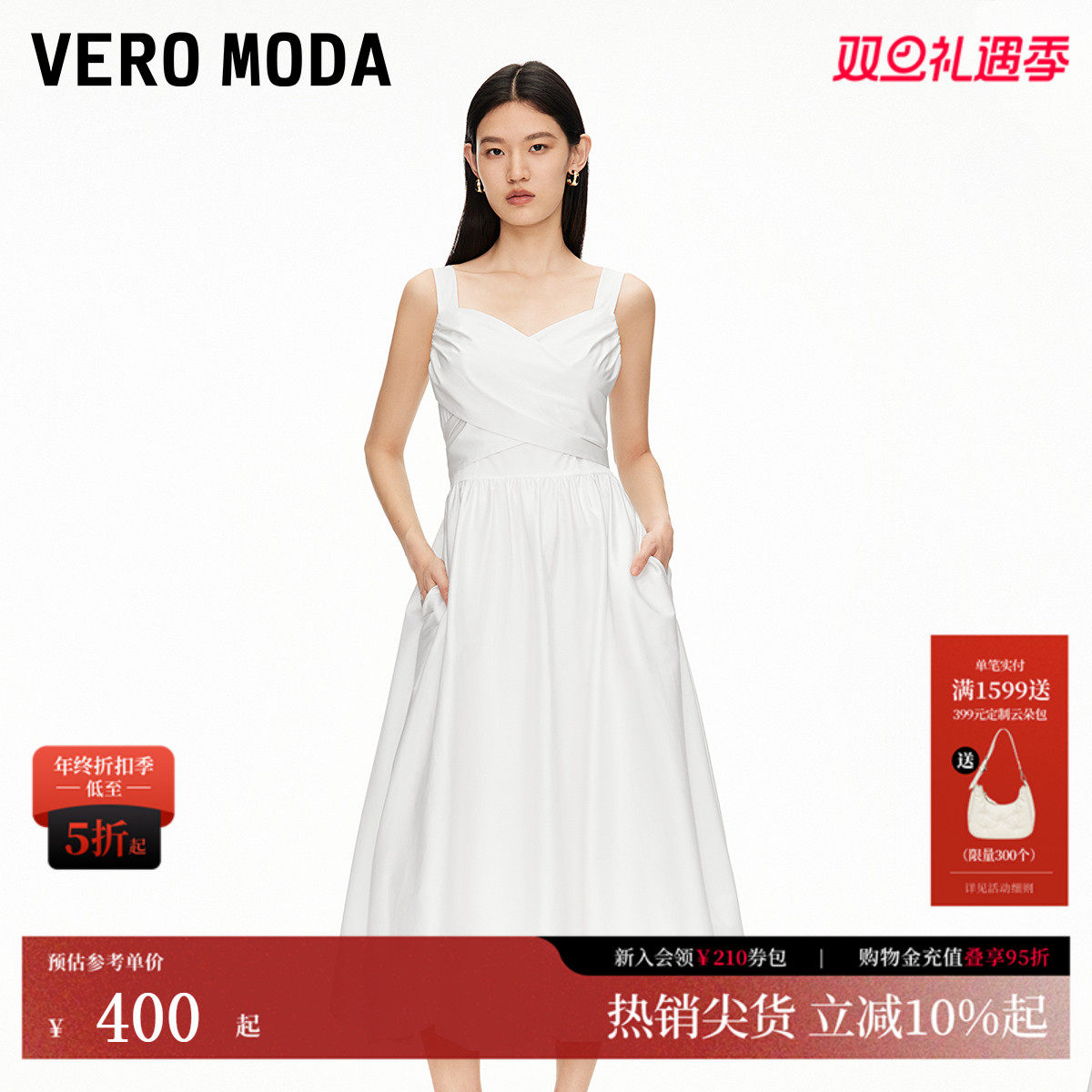 修身收腰版型，高腰线设计，显高显瘦