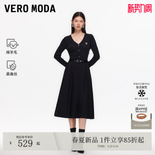 含绵羊毛桑蚕丝淑女风腰带针织裙 新款 Vero Moda连衣裙女2026春季