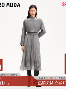 Vero Moda连衣裙25春季新款套装含山羊绒针织拼接亮丝32517D009