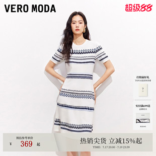 Vero Moda连衣裙2026秋季新款费尔岛风针织短袖圆领A摆裙