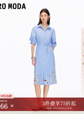 Vero Moda连衣裙2026夏季条纹镂空绣花单排扣32537D016