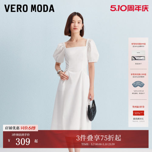 VeroModa方领含棉连衣裙