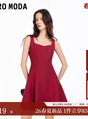 Vero Moda连衣裙女2026春新款无袖收腰方领红色吊带裙32617A007
