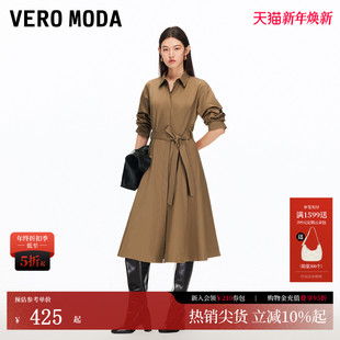 裙风衣外套3253SZ002 衬衫 Vero Moda连衣裙25秋cleanfit收腰五分袖