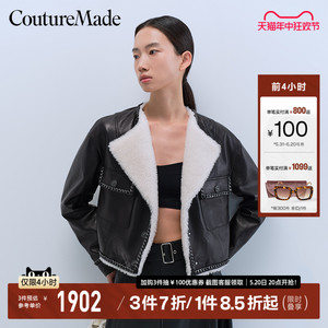 Couture Made皮衣2024春夏新款优雅羊皮革绵羊毛短款长袖夹克女