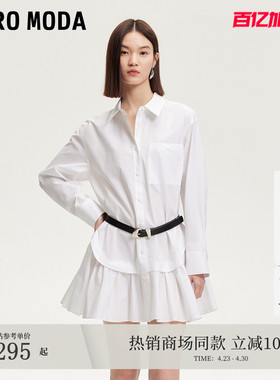 Vero Moda连衣裙夏季纯棉纯色衬衫裙简约时尚3252SZ002