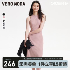 Vero Moda【魔法裙】连衣裙2024春夏新款休闲百搭弹力无袖背心裙