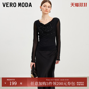 Vero ModaT恤2026秋季新款网纱水钻装饰修身显瘦优雅荡领长袖上衣