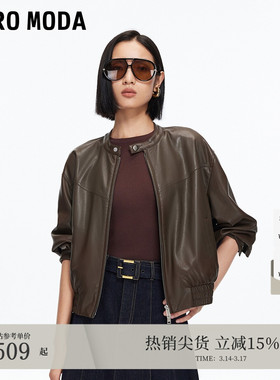 Vero Moda夹克女2025秋季新款巴恩风松紧底摆PU外套325317027