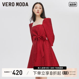 Vero Moda连衣裙2024春夏新款优雅方领收腰公主裙高端精致裙子