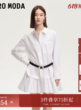 Vero Moda连衣裙夏季纯棉纯色衬衫裙简约时尚3252SZ002