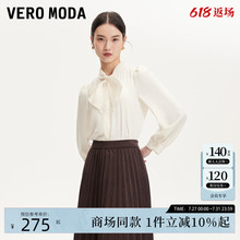 Vero Moda衬衫女2025夏季新款泡泡袖蝴蝶结装饰雪纺衬衫325205011