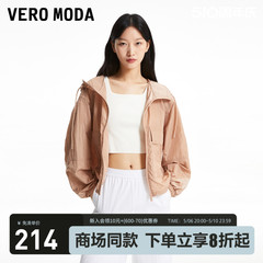 Vero Moda夹克外套女2023秋冬新款宽松版型连帽设计休闲简约气质