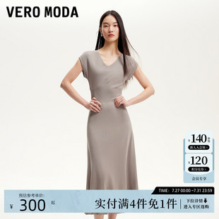 針織羅紋收腰A版 Vero Moda連衣裙2025春季 新款 V領(lǐng)垂感長裙