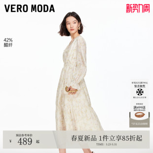 含醋纤V领荷叶袖 新款 口A字碎花连衣裙浪漫 Moda连衣裙26春季 Vero