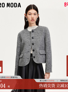 Vero Moda毛呢外套2025冬季女新款圆领单排扣短款外套32544T007